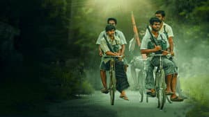 மேதகு-II — foto 1