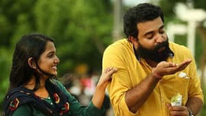 ഇന്ന് മുതൽ — foto 1