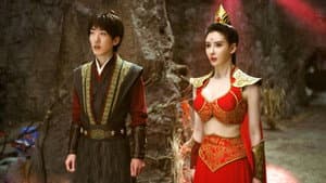 御龙修仙传 — foto 3