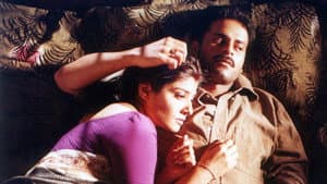 शूल — foto 4
