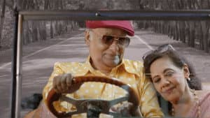 দিলখুশ — foto 1