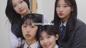 익명의 여고생 — foto 1