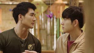 นิทานพันดาว — foto 4