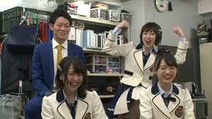 ロケ方NMB48 — foto 1