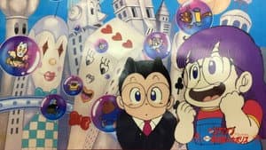 Dr. Slump: Mecápolis, la ciudad de ensueño — foto 2