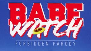 Babe Watch — foto 10