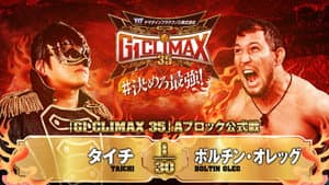 NJPW G1 Climax 35: Day 15 — foto 4