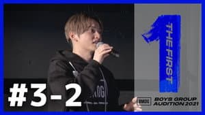 Episodio 6