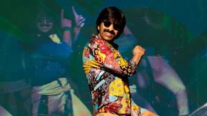 మిస్టర్‌ బచ్చన్ — foto 12