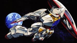 ∀ガンダムII 月光蝶 — foto 2