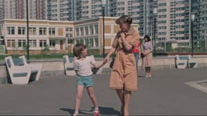 Не хочу быть взрослым — foto 2