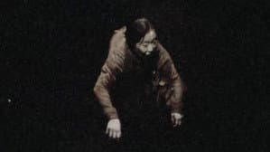 Butoh: Body on the Edge of Crisis — foto 1