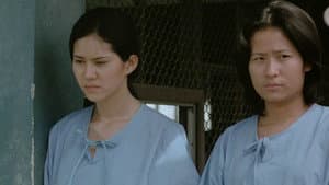 ขังแปด — foto 4