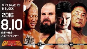 NJPW G1 Climax 26: Day 16 — foto 1