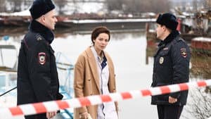 Я иду искать — foto 1