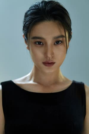 熊瑾怡