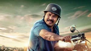 സൈലെന്‍സ് — foto 3