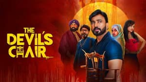 The Devil's Chair — foto 2
