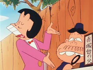 Episodio 2