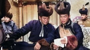 Мандах нарны туяа 2-р анги — foto 1