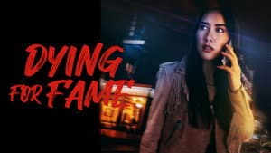 Dying for Fame — foto 2