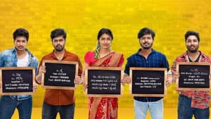 షికారు — foto 3