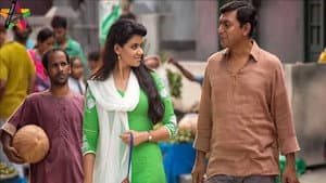 আয়নাবাজি — foto 1