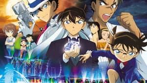 Detective Conan: El puño de zafiro azul — foto 2