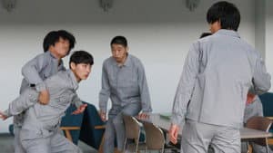 レッドブリッジ ビギニング — foto 1