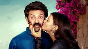 హనీమూన్ ఎక్స్‌ప్రెస్ — foto 5