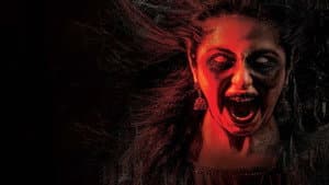రాజు గారి గది 3 — foto 2