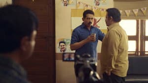 Episodio 7