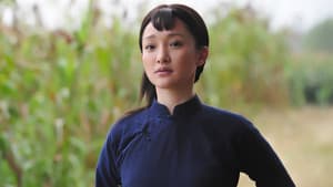 红高粱 — foto 6