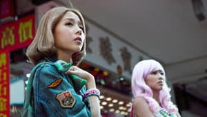 微交少女 — foto 3
