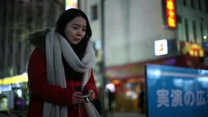 오하이오 삿포로 — foto 1