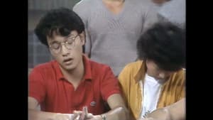 Episodio 3