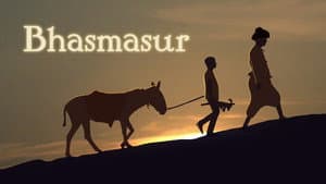 Bhasmasur — foto 4