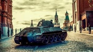 Танки — foto 4