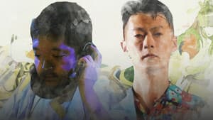 Luv(sic) Hexalogy [OMA & Shing02 Live at Liquidroom] — foto 2