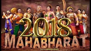 Mahabharat — foto 1