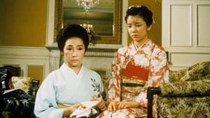 人間の証明 — foto 1