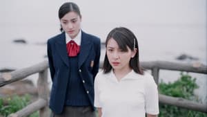 Episodio 11