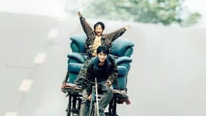 野孩子 — foto 1