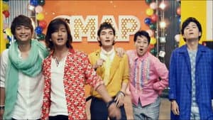 Gift of SMAP — foto 1