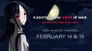 ¡Kaguya-sama: Love Is War -The First Kiss That Never Ends — foto 9