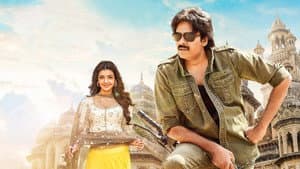 సర్దార్ గబ్బర్ సింగ్ — foto 2