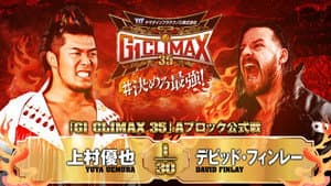 NJPW G1 Climax 35: Day 15 — foto 1