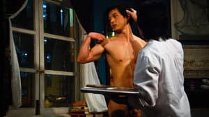 愛很爛 — foto 9