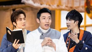 Episodio 5