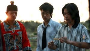 父後七日 — foto 4